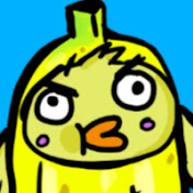 Banana Duck